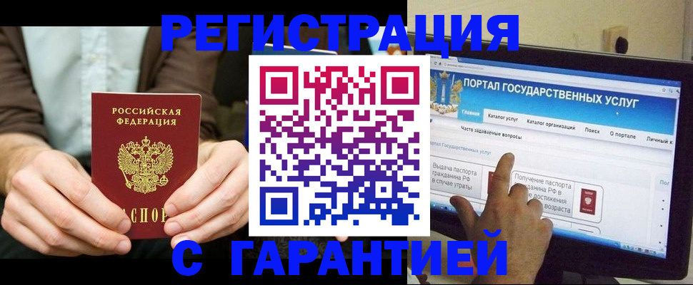 форма 3 в Хилке